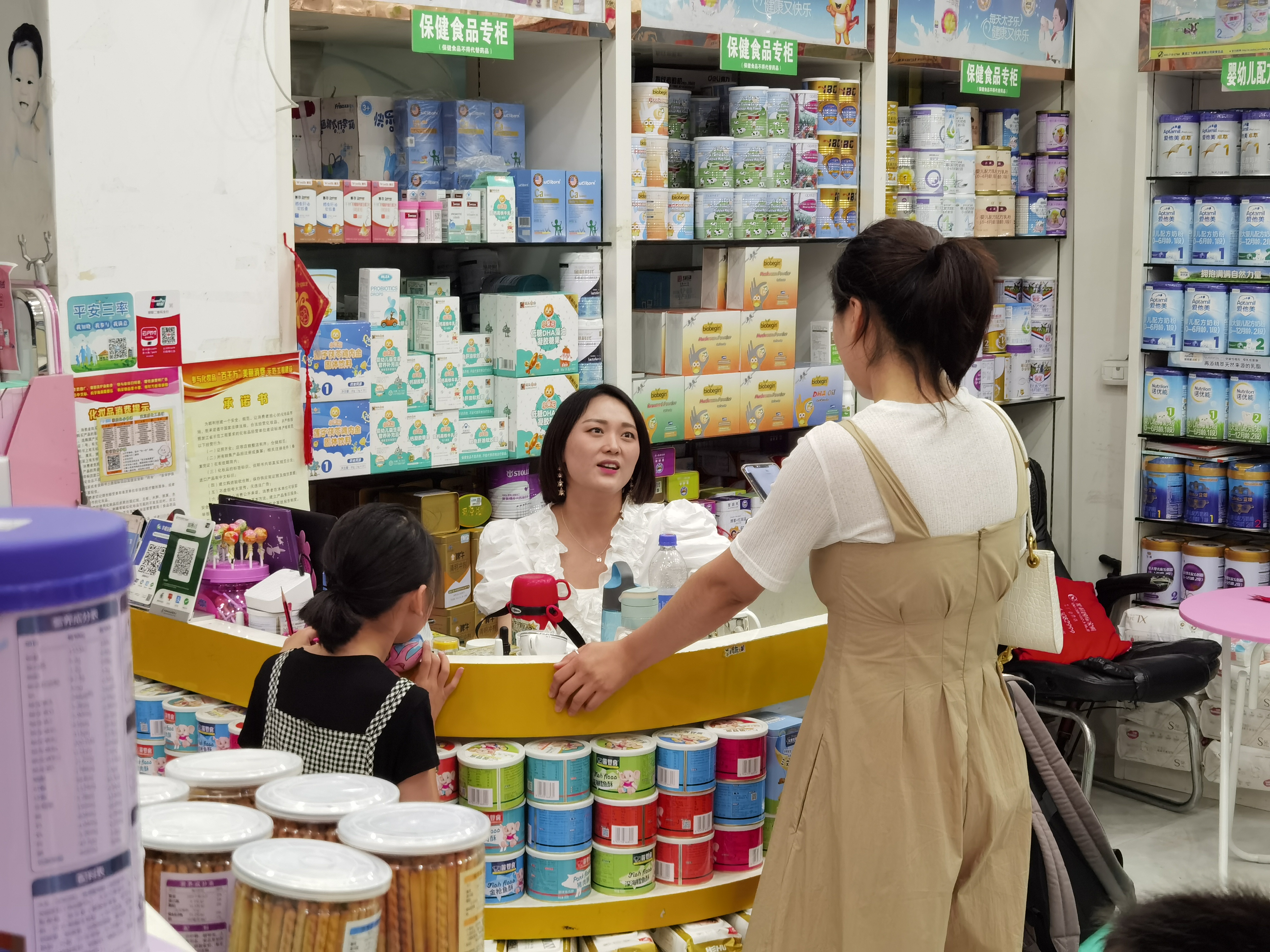 母婴小店开在什么地方好,母婴店小店