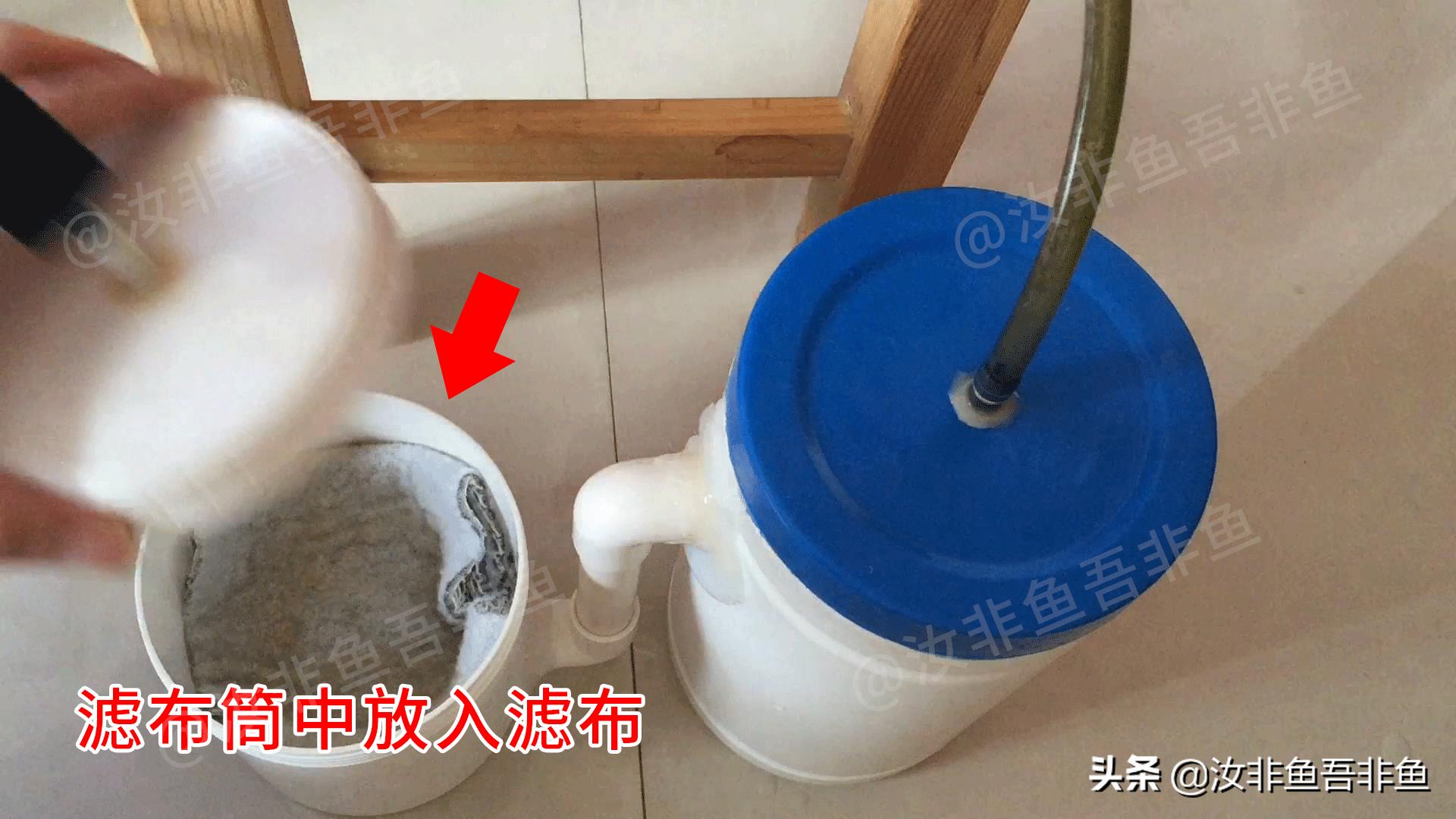孔雀鱼鱼缸简易过滤器制作,鱼缸开缸过滤器制作方法