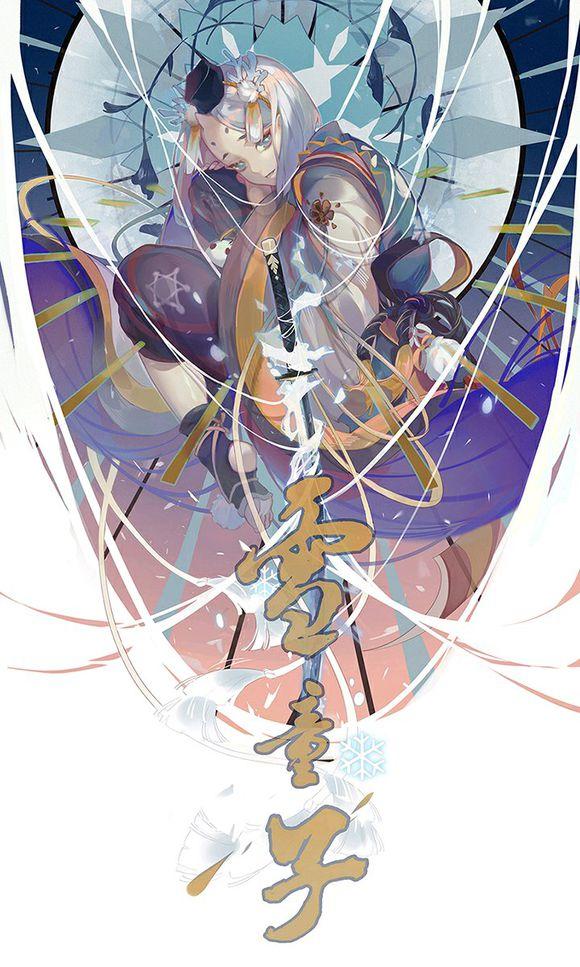 《阴阳师百闻牌》新手向卡组在天梯11连胜