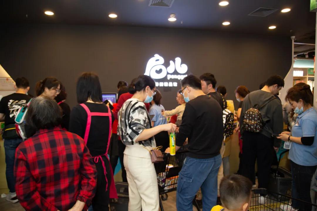 微信支付携手万达，又放大招了