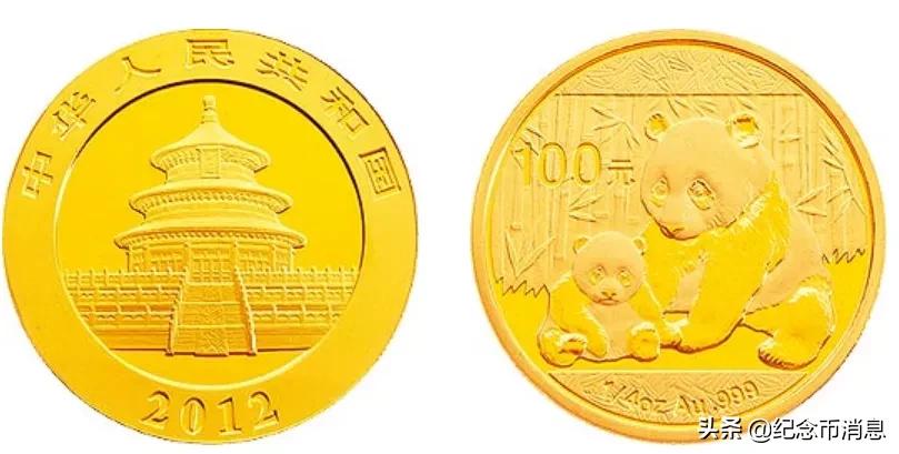 国宝财富40周年纪念版熊猫币,熊猫币福禄国宝10连号值得买吗