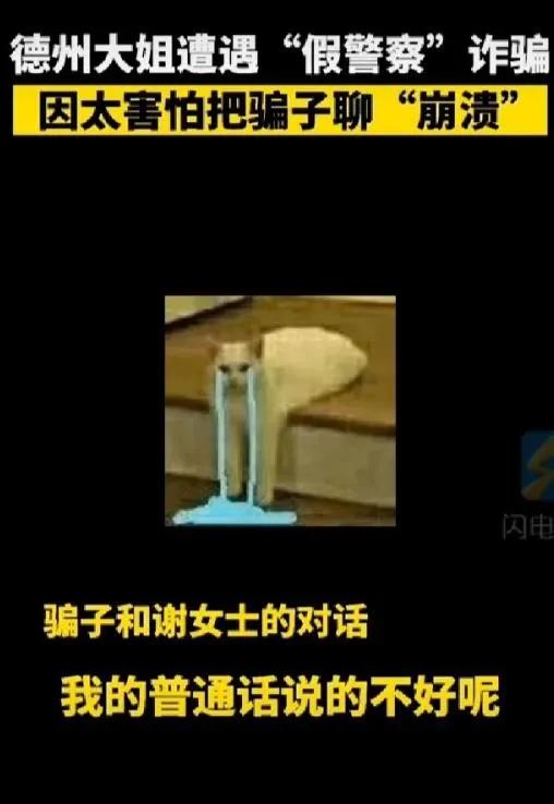 怎么样下载国家反诈中心app,反诈中心app怎么推荐二维码