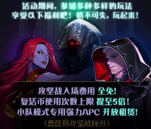 dnf最新版本摸金搬砖,dnf当前版本搬砖攻略