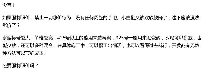 骗贷最好的处理方法,骗贷的处理方法