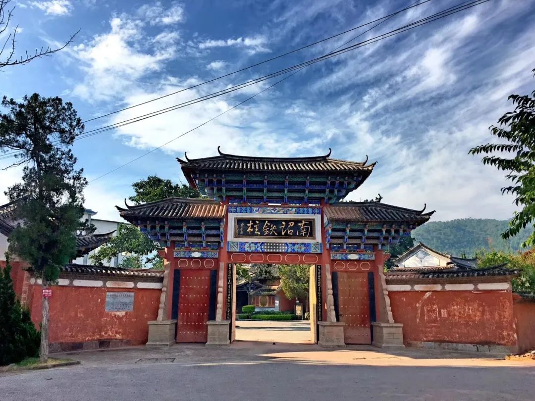 云品出滇入鲁,云品出滇简介