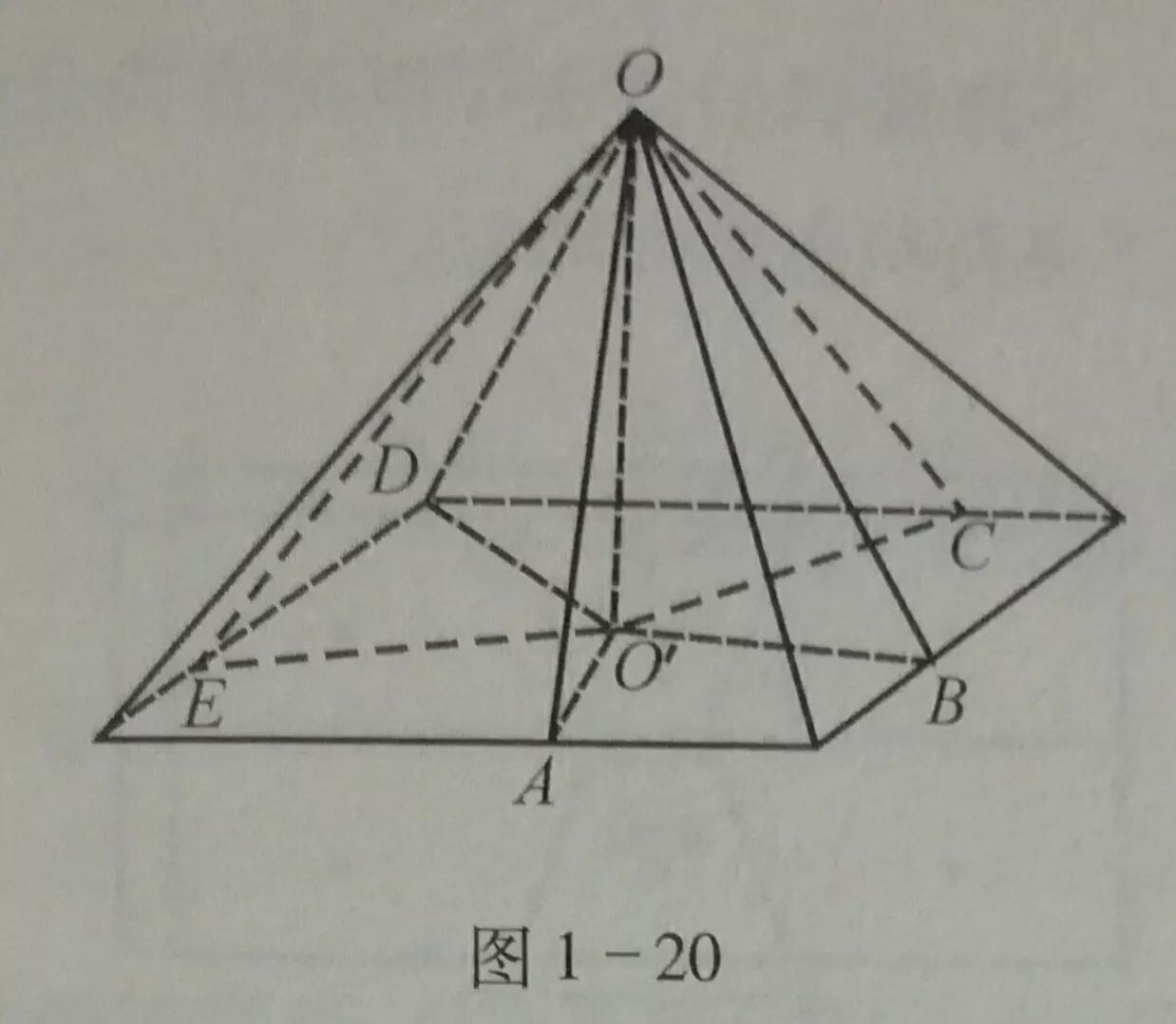 巧分蛋糕数学题,巧分图形的解题思路