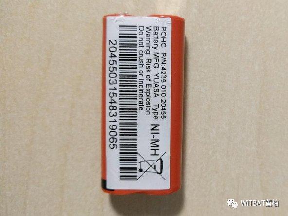 飞利浦Sonicare2系列电动牙刷电池更换