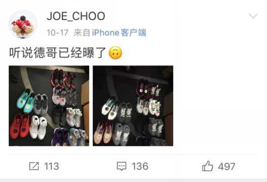 李宁买韦德之道10,李宁买不到的篮球鞋