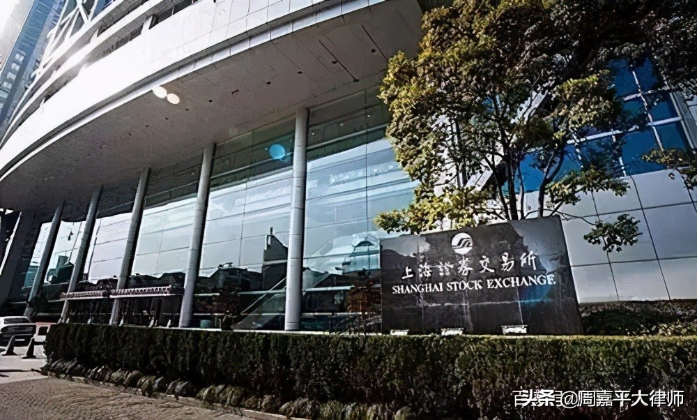 *ST华讯，新潮能源，*ST丹邦，*ST凯瑞，欧浦退，可以索赔