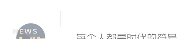 郭德纲：商业世界的杂食者