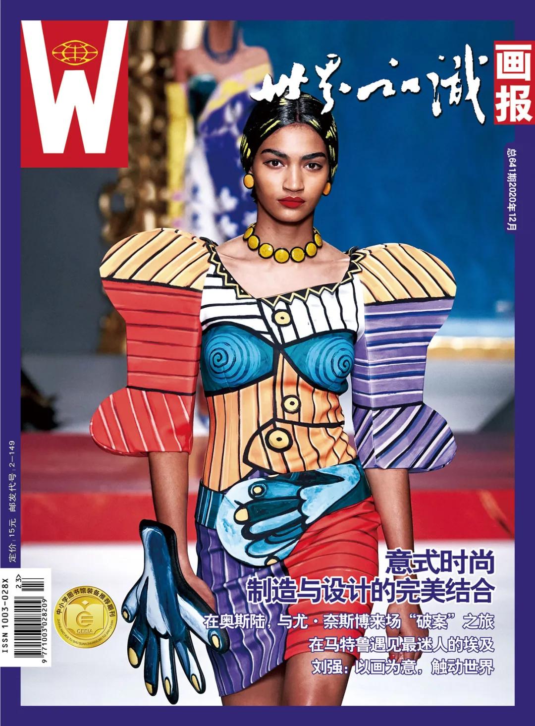 假如只能拥有一件化妆品,如果只能拥有一支口红选什么颜色