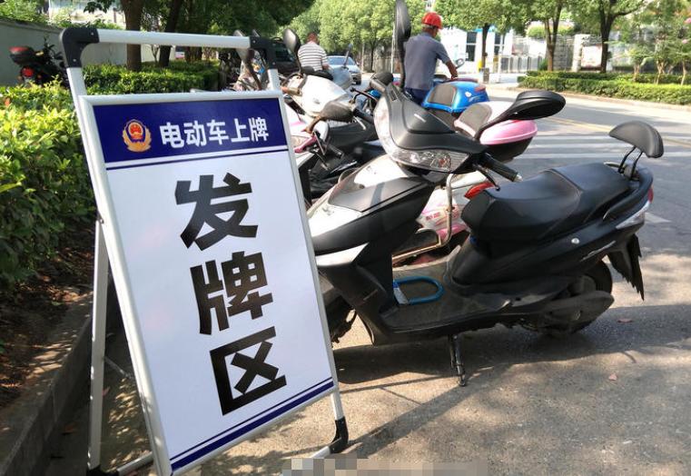 网购电动车靠谱吗,网购电动车质量问题商家不赔