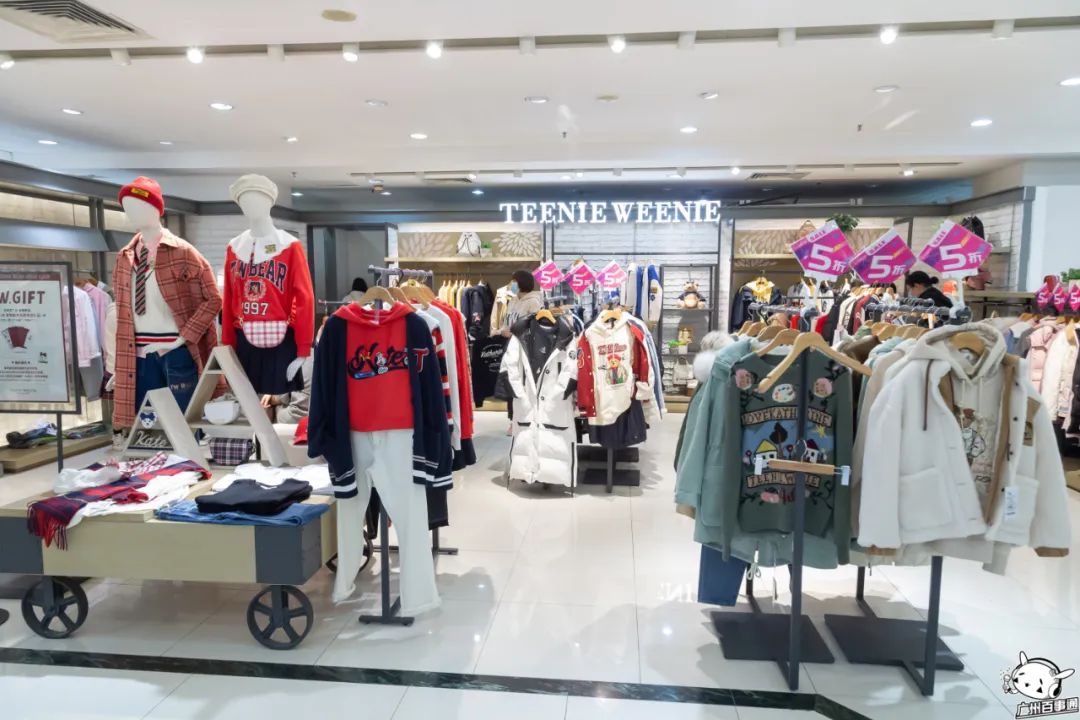 倒计时2天20店铺抄底折扣助力迎新,倒计时15天促销持续升温欲购从速