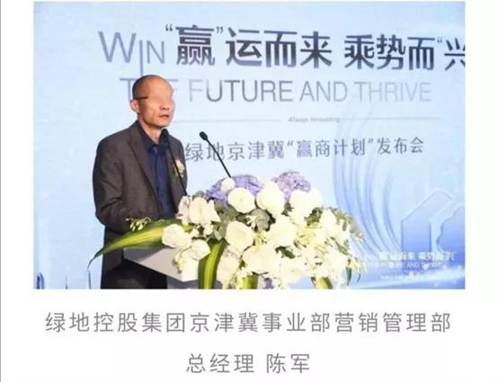 绿地的瓜,绿地的美景