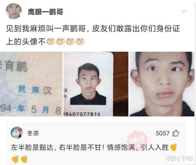 在网吧被老妈抓,在网吧上网被父母抓到