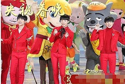 tfboys王俊凯王源易烊千玺演出,tfboys五周年王俊凯王源易烊千玺