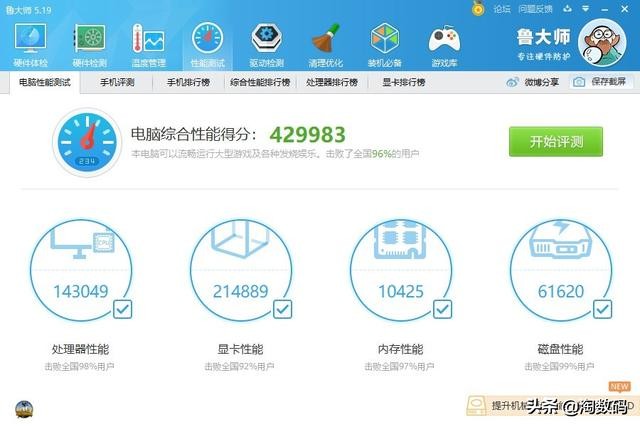 gtx1660ti的显卡玩游戏怎么样,gtx1660ti是哪家的显卡