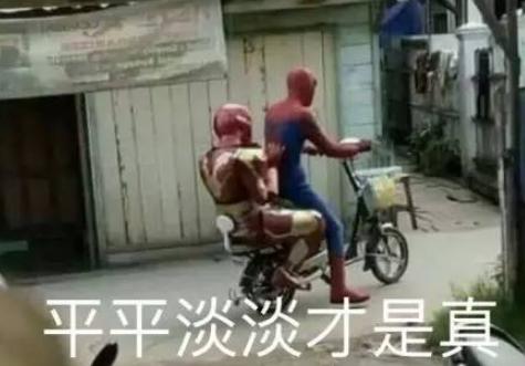 大学生在校期间怎样兼职赚钱日结,刚毕业的大学生想赚钱做什么兼职