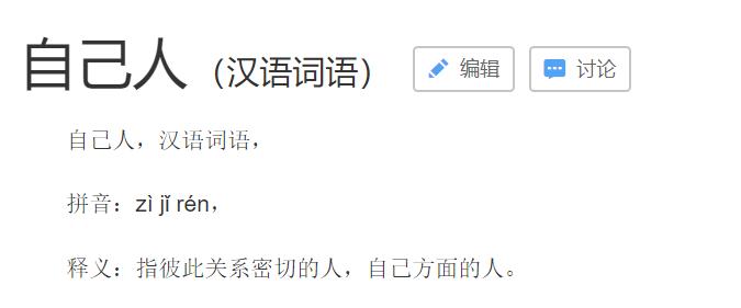 思考与分享，浅解六大顶级销售思维