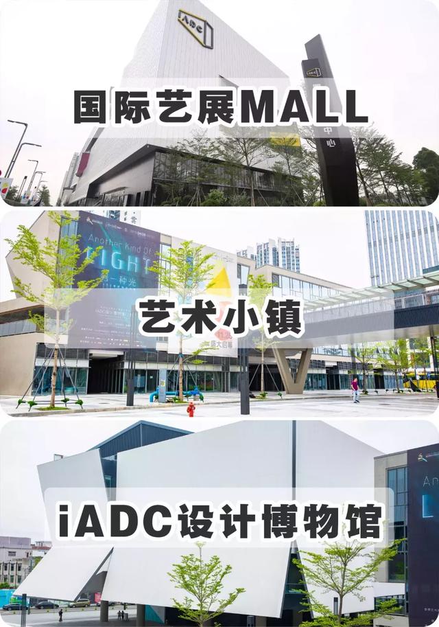 深圳市大湾区发展中心,深圳最豪的大湾区