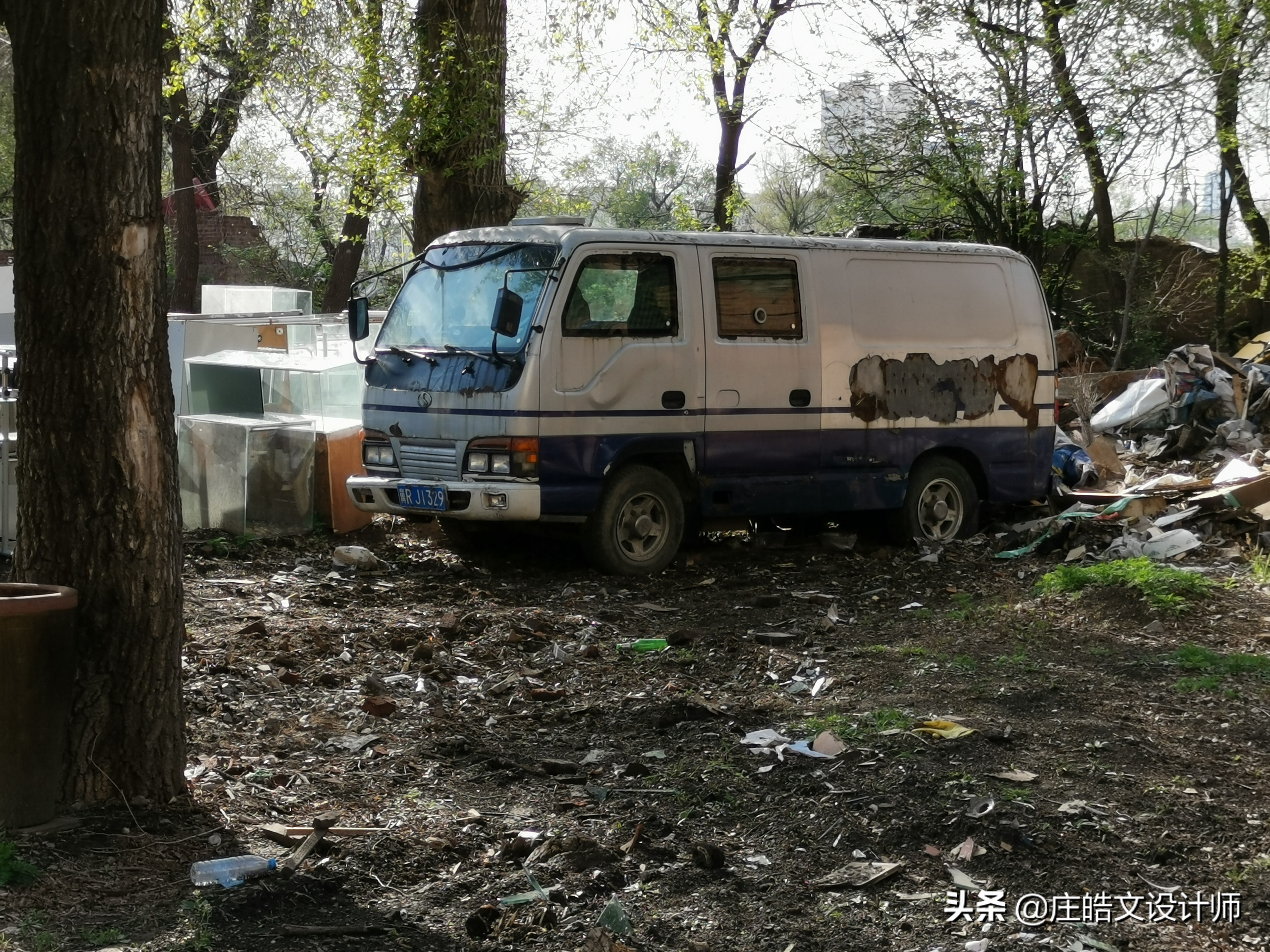 哈尔滨广播无线电台历史,哈尔滨第一个广播电台修缮