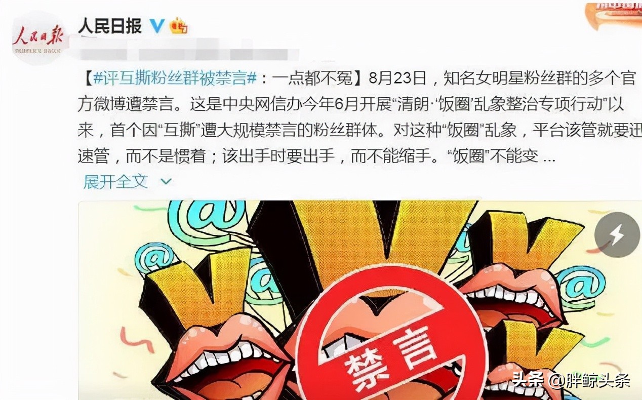 深度|运动员代言的“小幸运”，体育营销的“大时代”