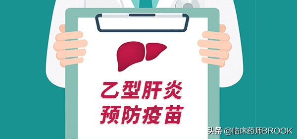 孩子乙肝疫苗没有抗体需要补打吗,婴儿乙肝疫苗注射后多久产生抗体