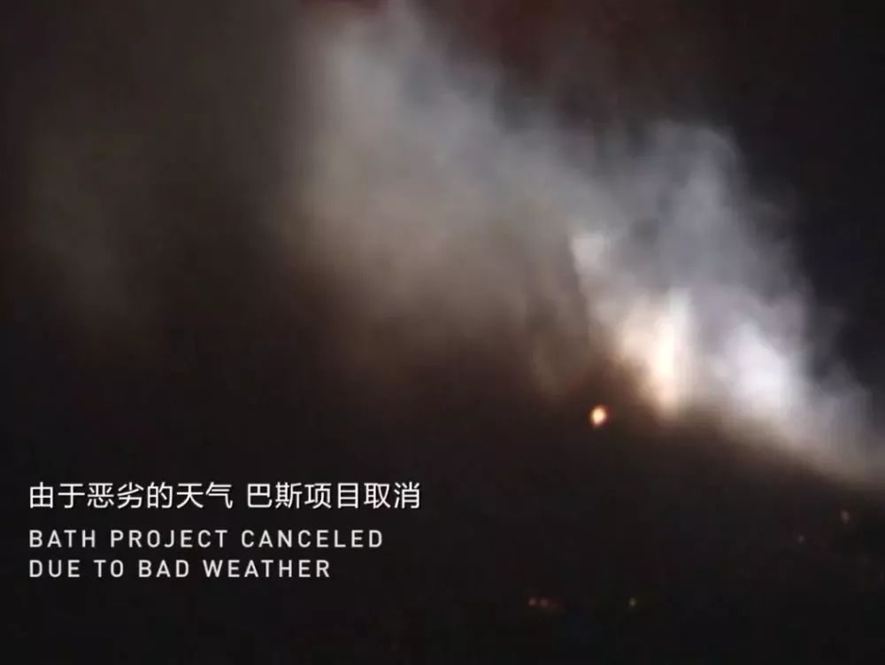 最会玩火的男人!他炸遍全世界却换来全网膜拜:美到窒息的神作