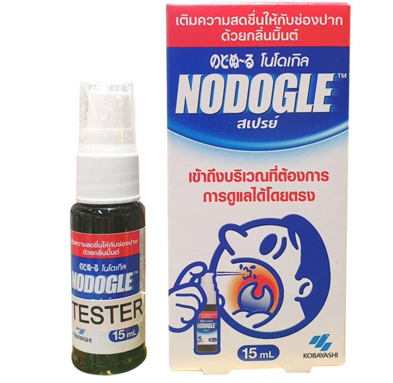 一分钟搞定!不去泰国旅游,也能买下“泰国”