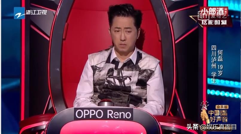 纯人声李荣浩麻雀口哨版,中国好声音李荣浩点评原创歌曲