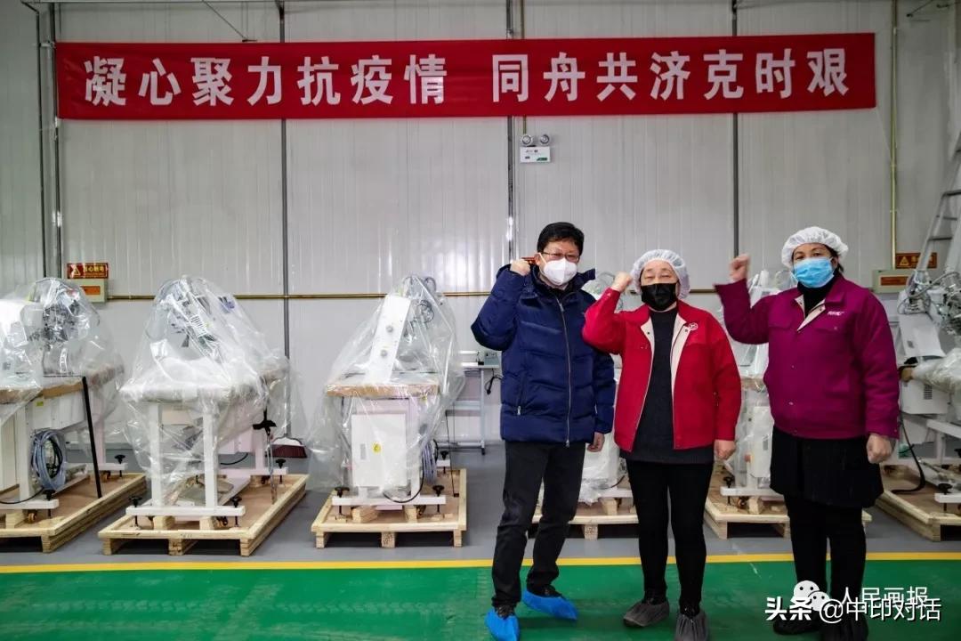 全国医用防护服日产量,北京医用防护服加工厂