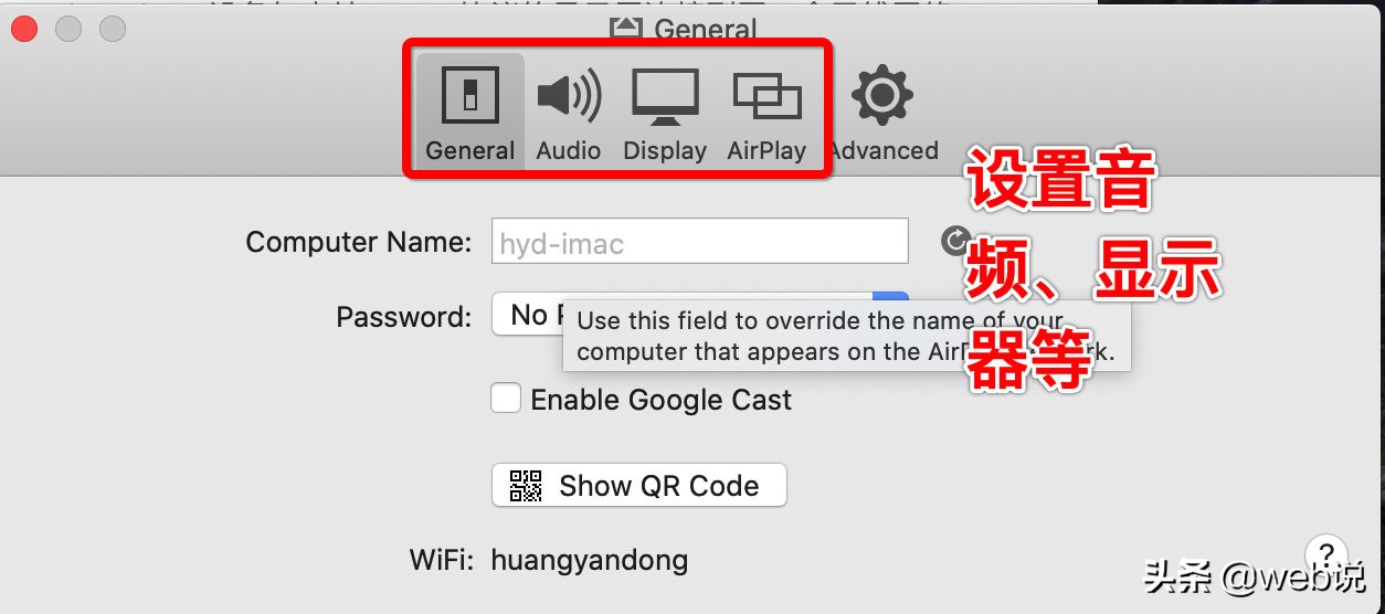 手机无线投屏到电脑直播,手机无线投屏到电脑需要网络吗