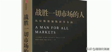 关于赌博话题,关于赌博的认知和感悟