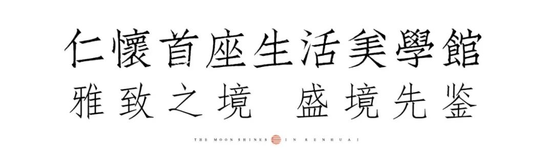 仁怀有哪些美景,仁怀新增旅游景点