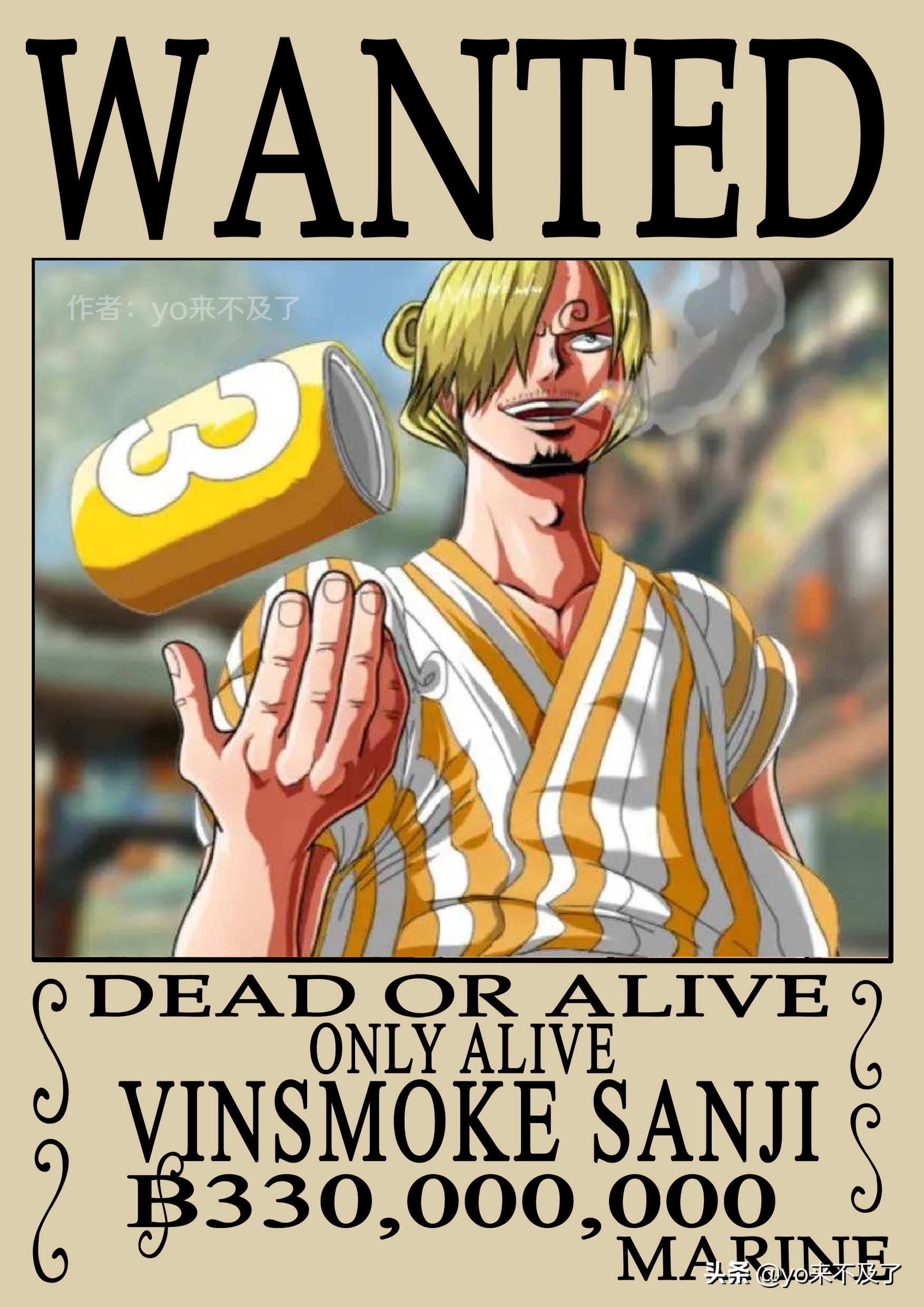 海贼王人物最新赏金排名前100,海贼王实力排行前十位做分析