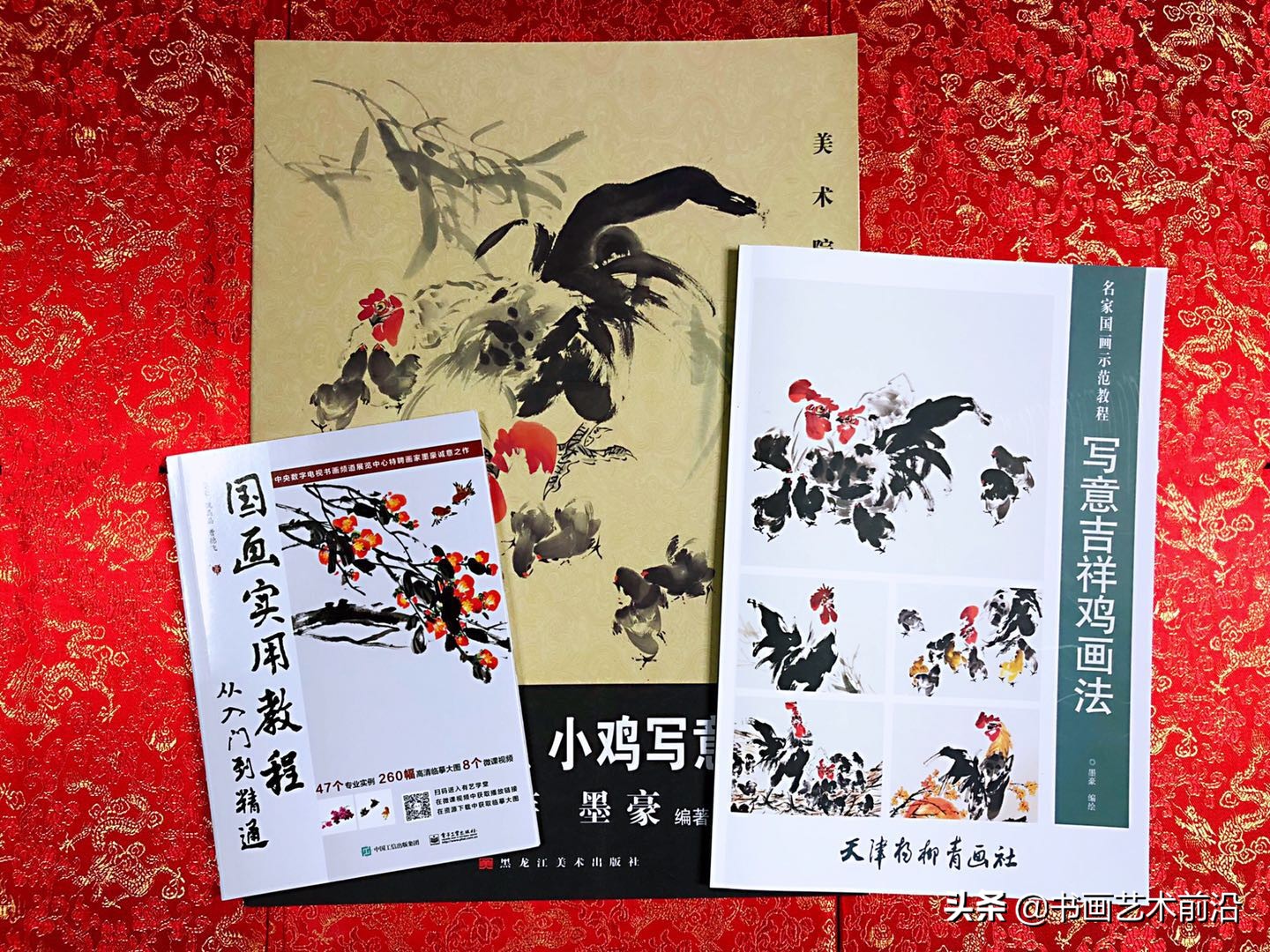 写意鸡画大全,写意鸡的图片大全