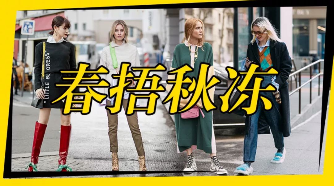 四月婚礼季,四月结婚穿什么鞋好看