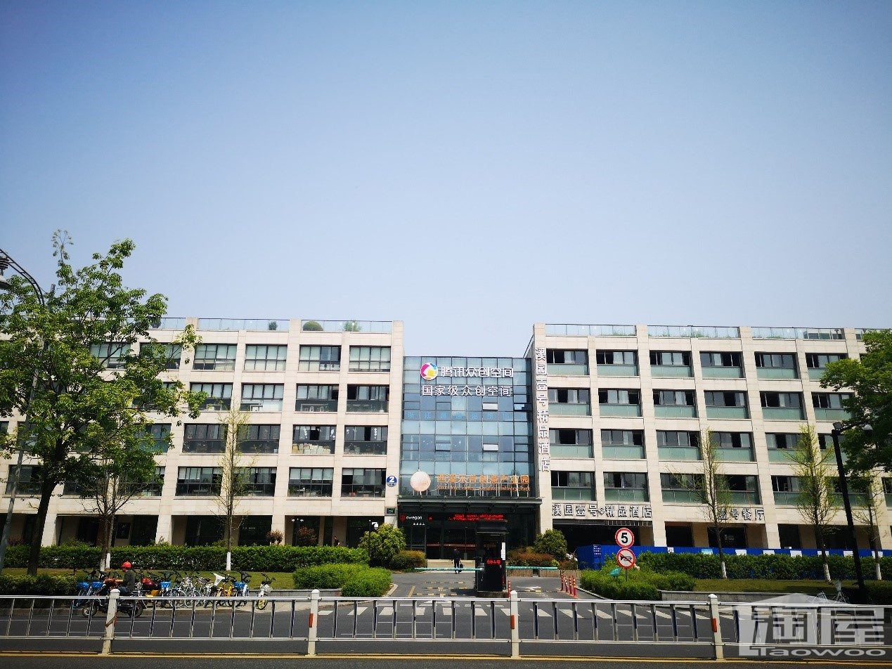 西溪房产哪个前景好,西溪里房子值得投资吗