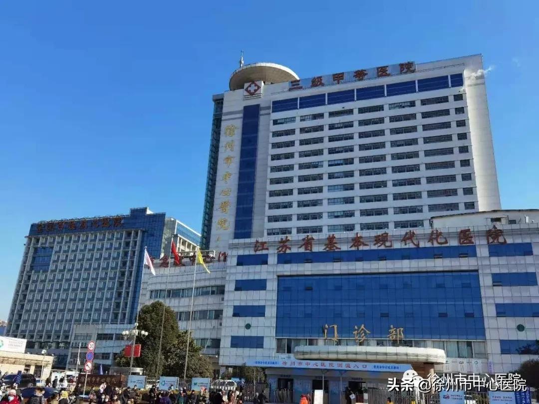 我为群众办实事徐州,我为群众办实事项目清单组织部