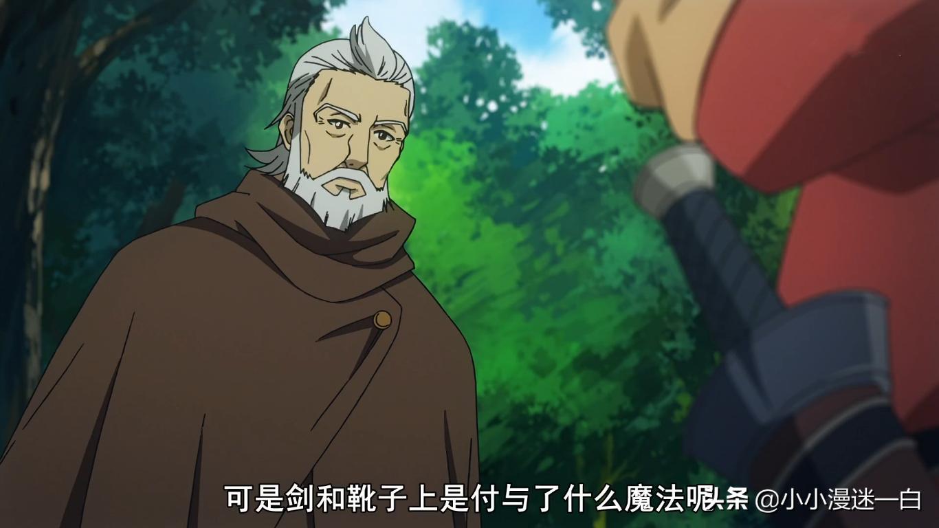 贤者之孙西恩力量太强了,贤者之孙西恩测试魔法