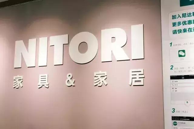 高级感家居店铺推荐,你有哪些私藏的高颜值家居好店