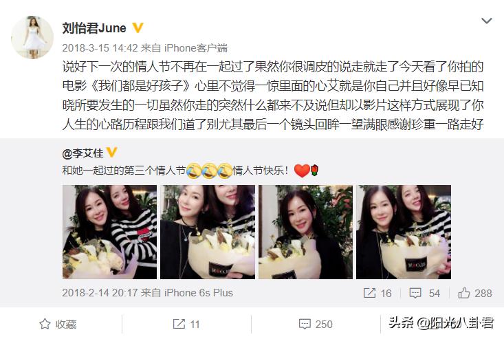 突然消失的十大演员,25岁销声匿迹的一位女演员