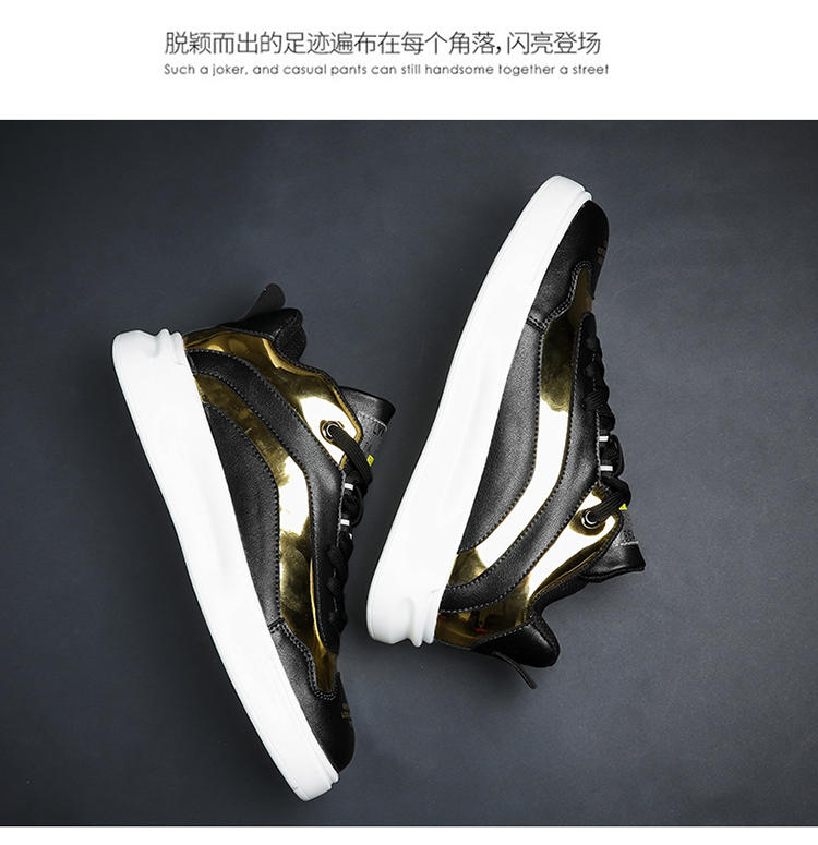 男鞋夏季休闲高档鞋,男鞋夏季休闲鞋潮流百搭