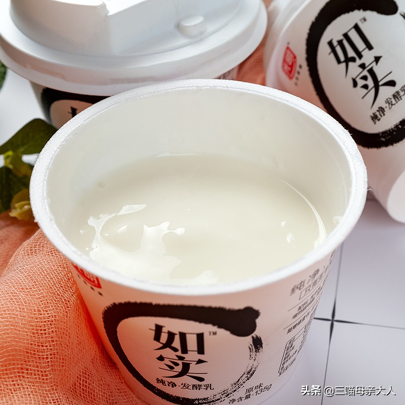 减脂健身蛋白粉正确吃法,适合减脂吃的蛋白粉