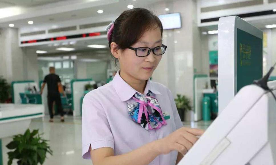 银行招聘全职正式编制,国企银行招聘薪资待遇