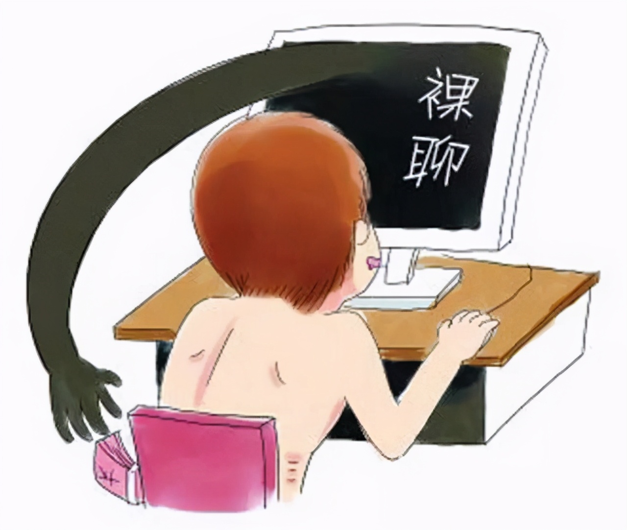 电信网络诈骗常见诈骗手段有哪些,电信网络诈骗资金链打击治理情况