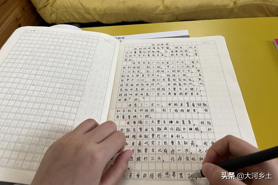 脑部长瘤9岁女孩,9岁女孩恶性畸胎瘤