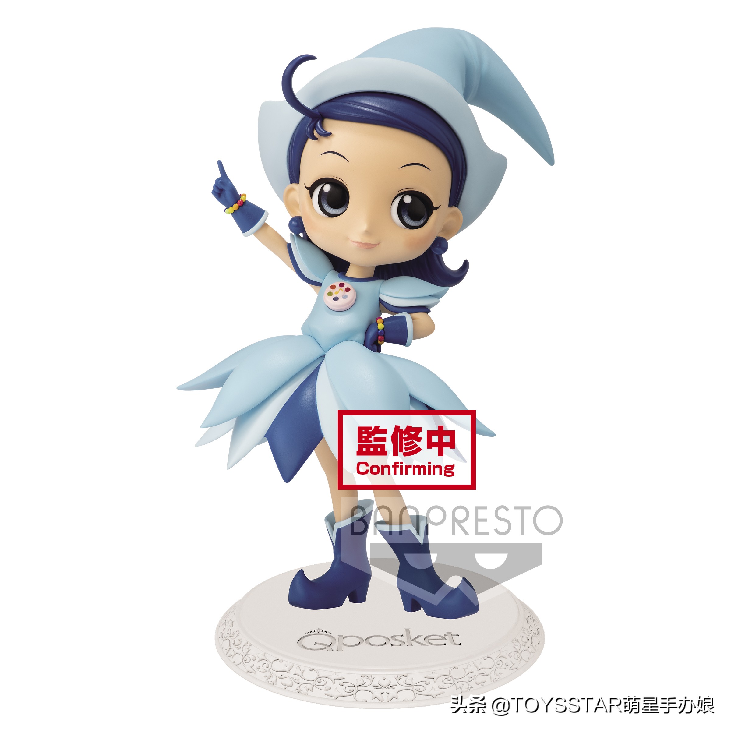 小魔女doremi官方旗舰店 (小魔女doremi同款)