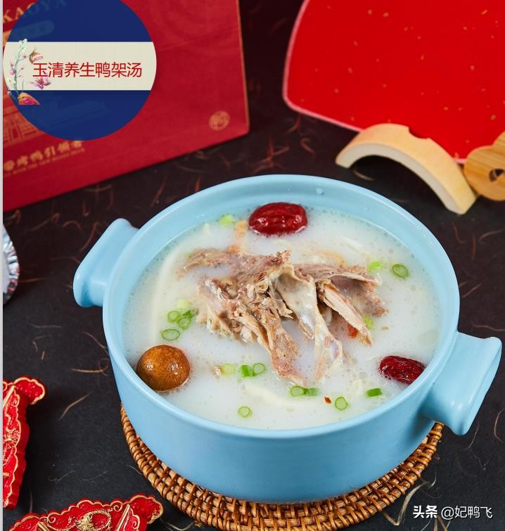 加盟便利店哪个品牌比较好加盟,烤鸭店加盟品牌哪个好