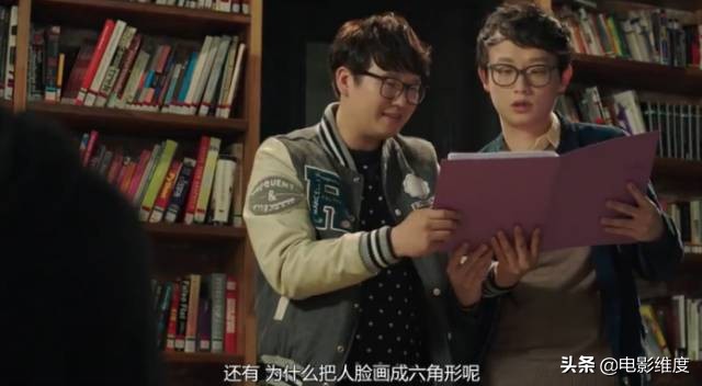 5部高评分韩剧推荐主角幽默风趣 (全程高甜无虐又搞笑的韩剧)